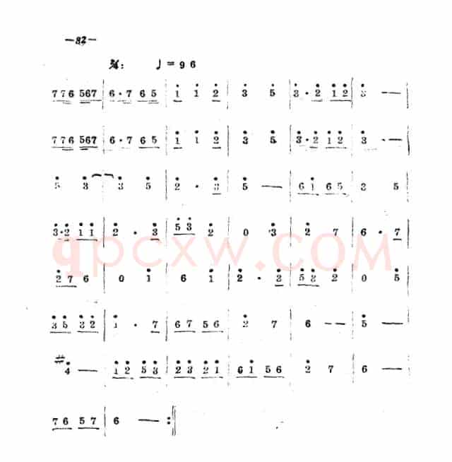 《拷红》第三场