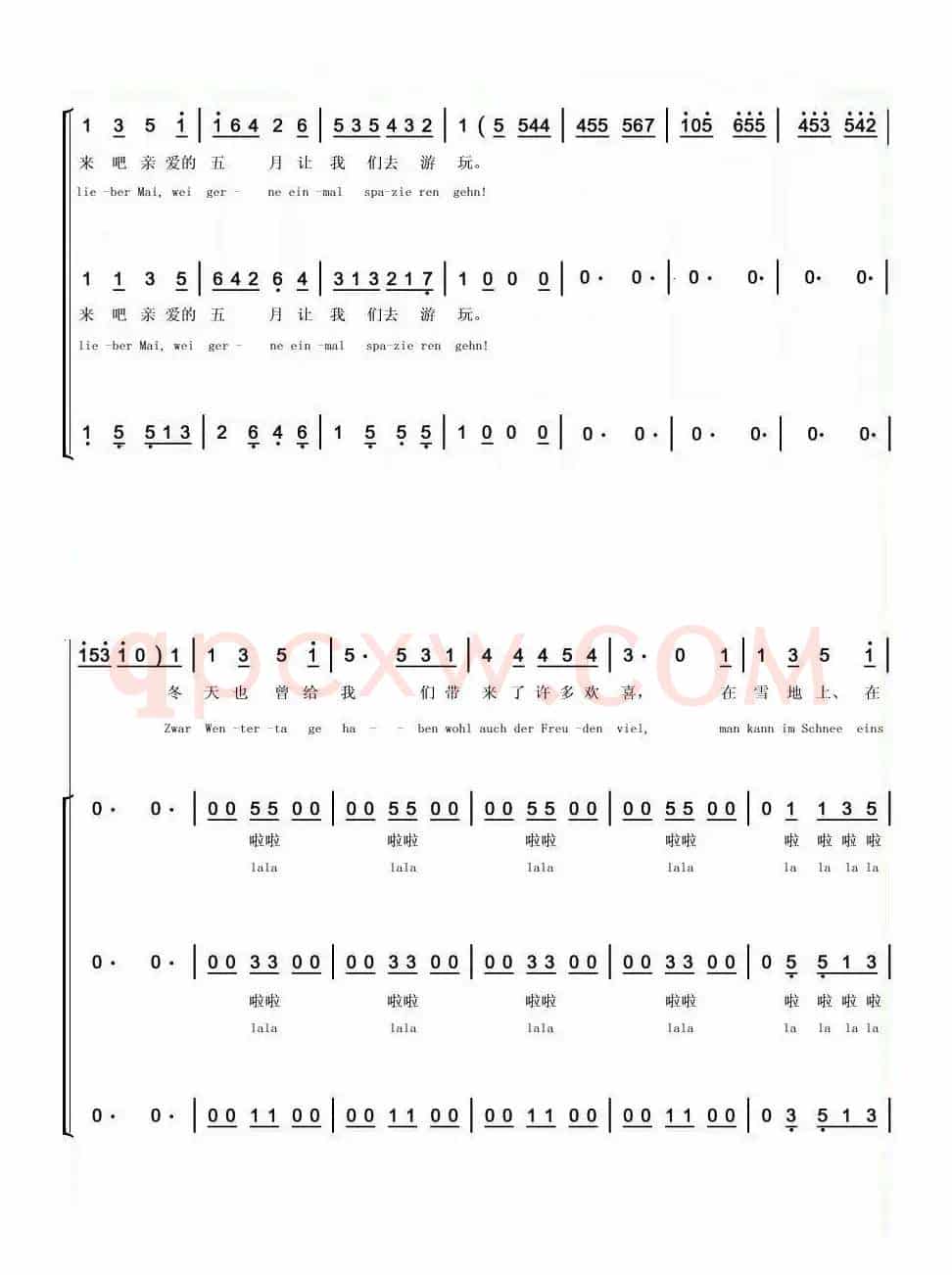 [奥]渴望春天（三声部童声合唱、中外文对照版 ）