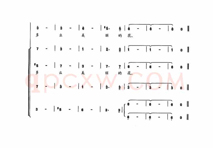 [意]啊，朋友，再见（男声四重唱）