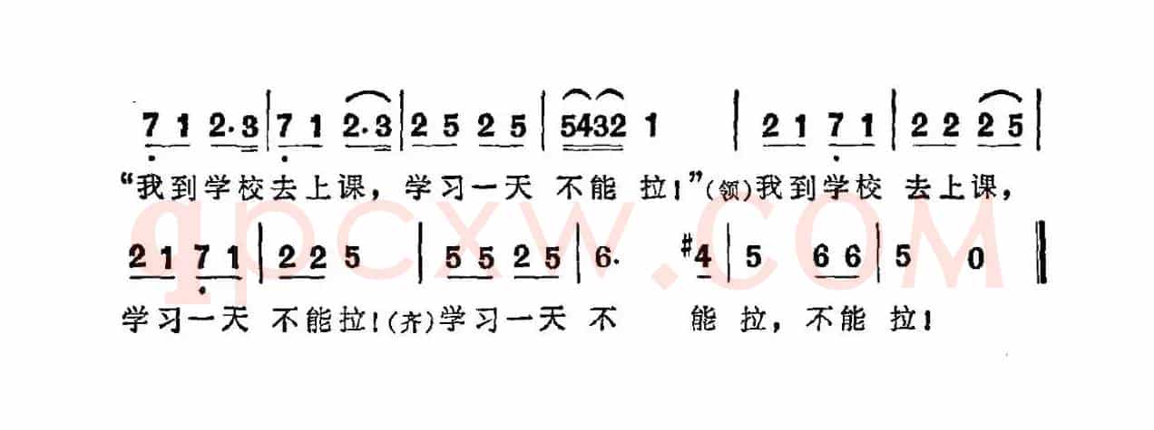 小胖上学