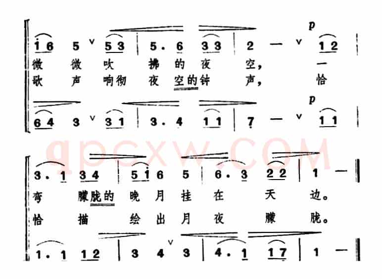 [日]朦胧的月夜（合唱）