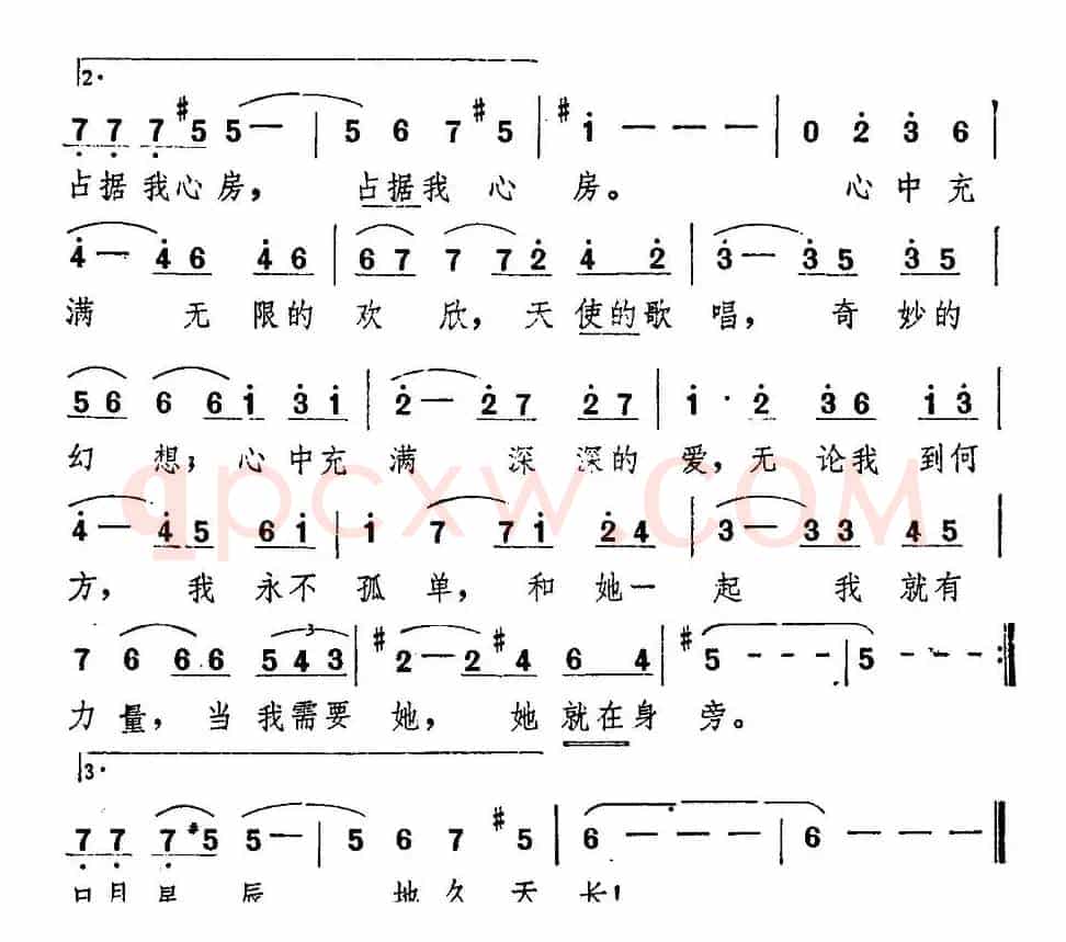 [美]爱情的故事（同名电影主题曲）