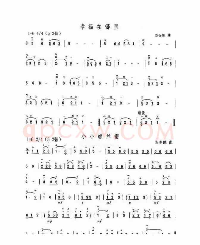 有妈就有家