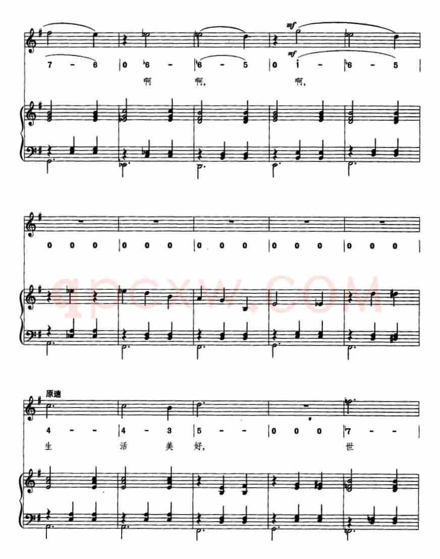 [前苏联]月光圆舞曲（线简混排、正谱）