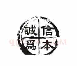 小饮破清寒,坐久困花颓玉(小饮破清寒,坐久困花颓玉)