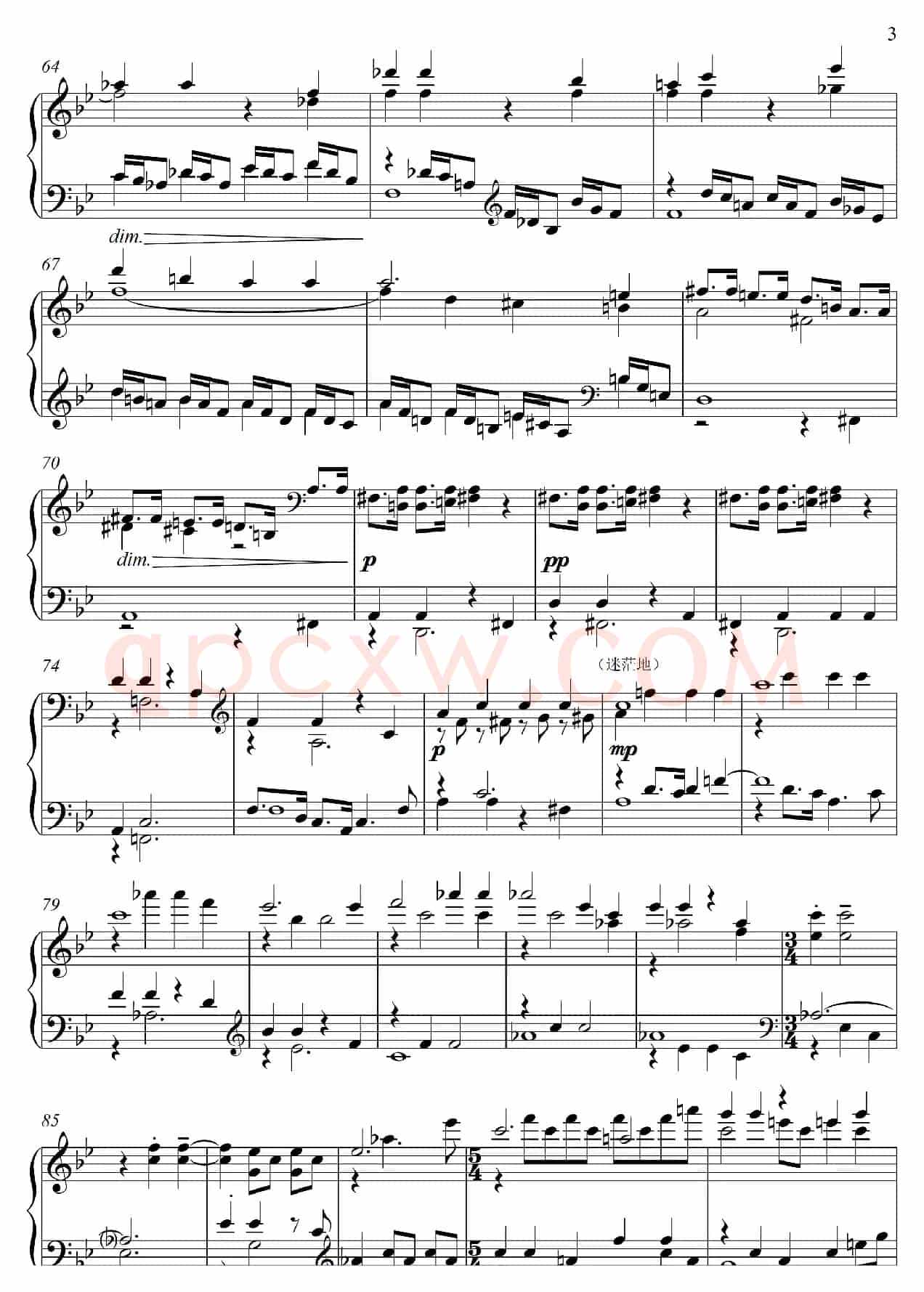 第22钢琴奏鸣曲“信仰”Piano Sonata No`22（四个乐章）
