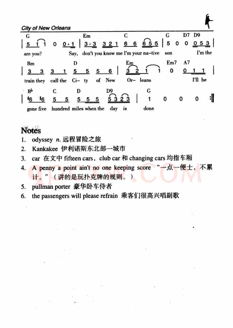 City of New Orleans（新奥尔良城号）