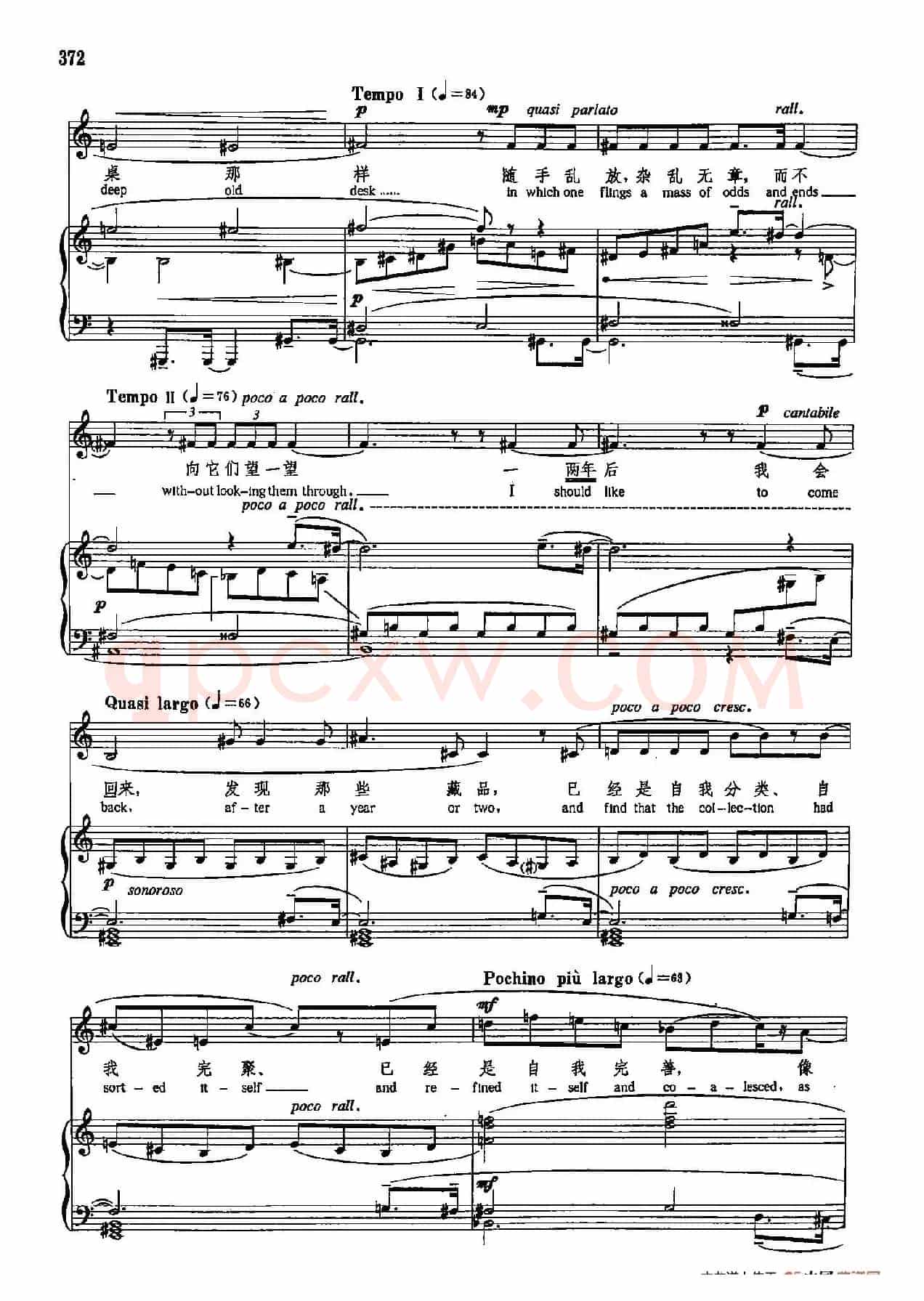 声乐教学曲库5-87日记(正谱)(选自《弗吉尼亚·伍尔夫日记》)