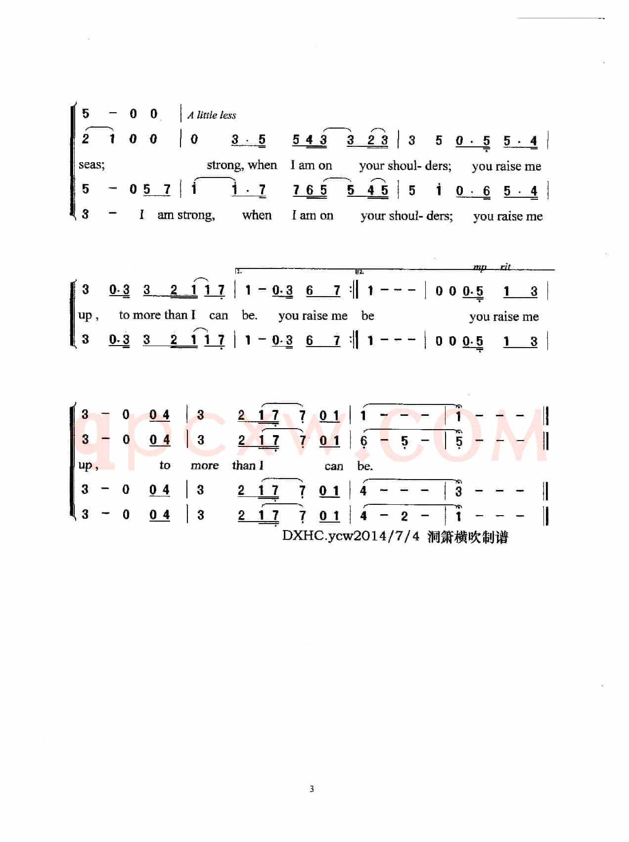 You Raise Me Up（混声合唱 英语）