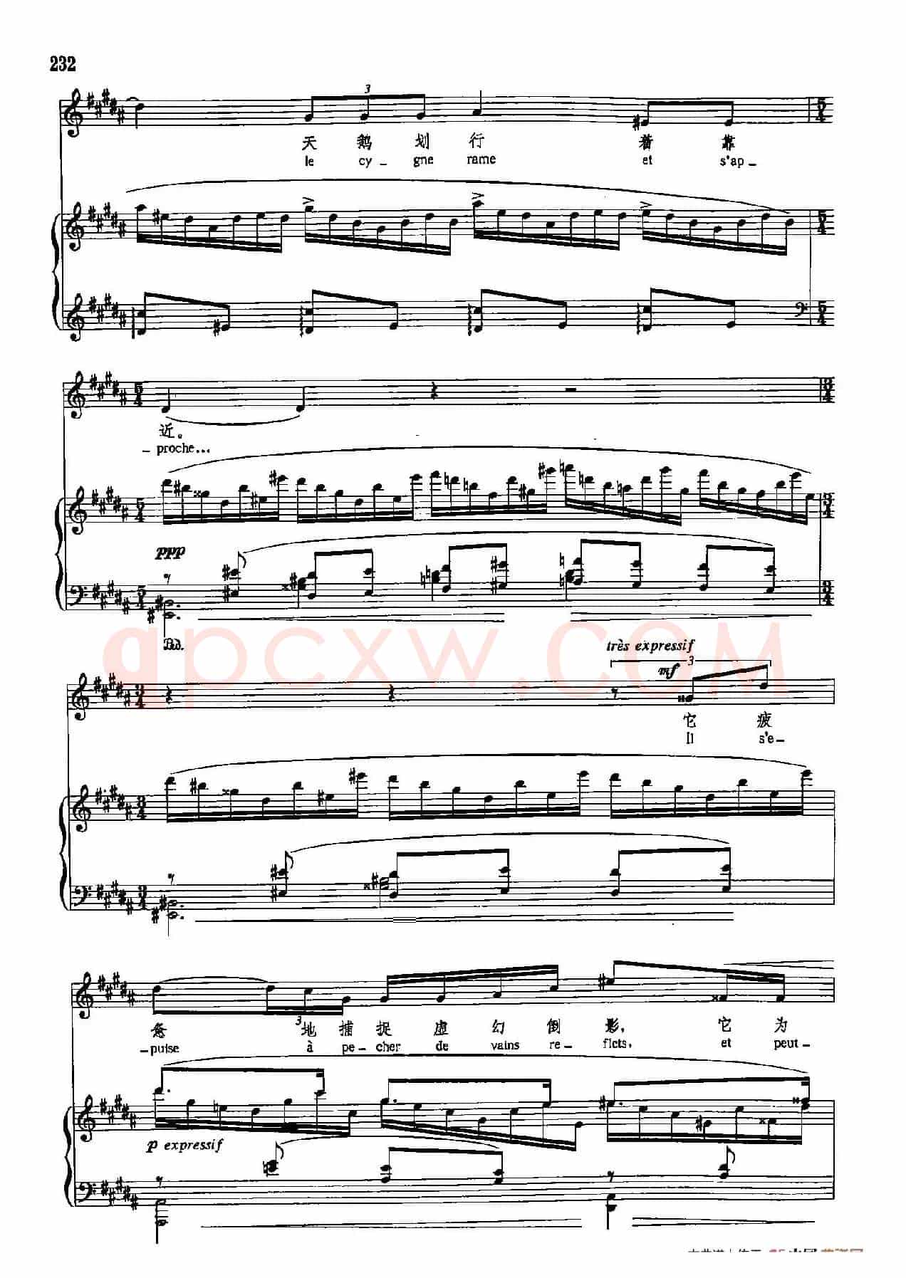 声乐教学曲库5-49天鹅(正谱)(选自《自然的故事》之三)