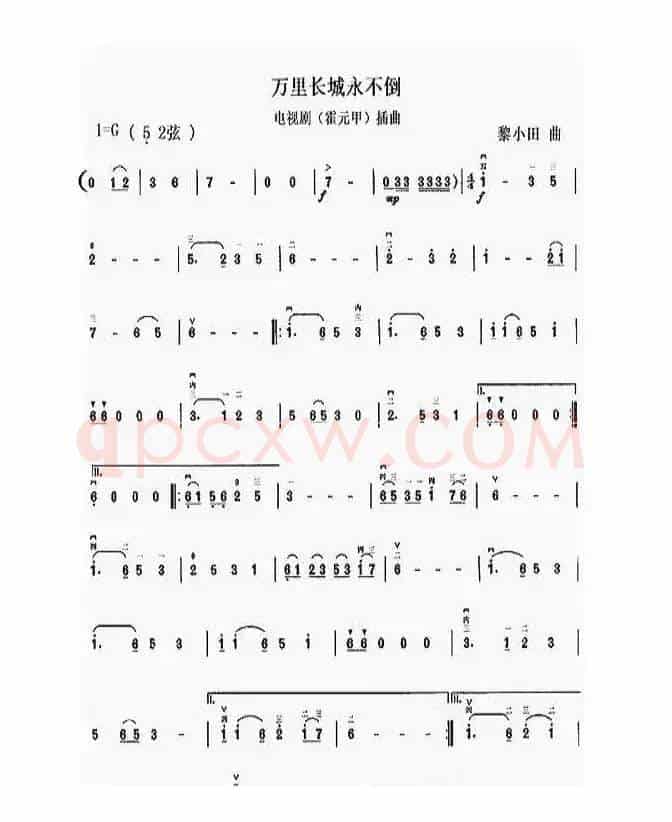 有妈就有家