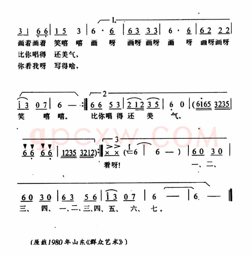 花公鸡，轻些啼