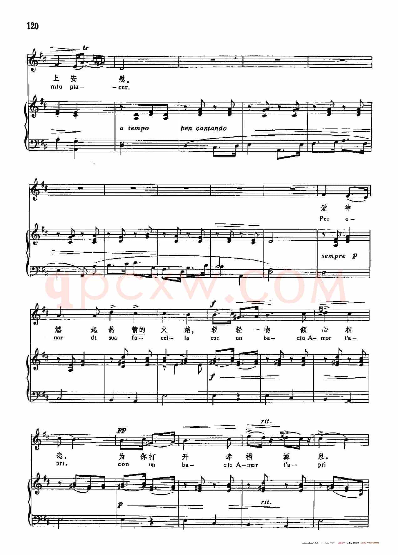 声乐教学曲库3-[意]26请告诉我（正谱）
