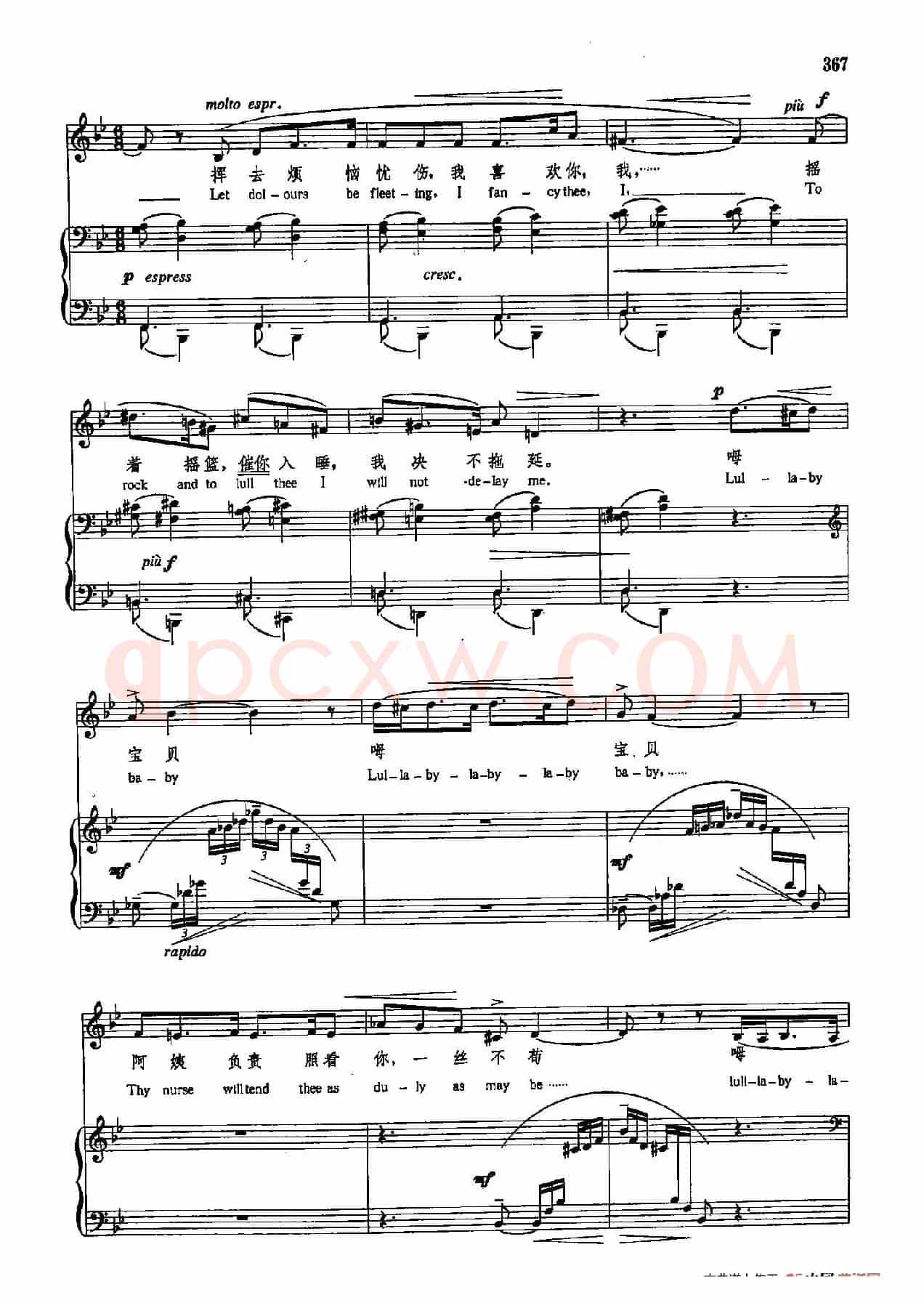 声乐教学曲库5-86保姆之歌(正谱) (作品41之五)