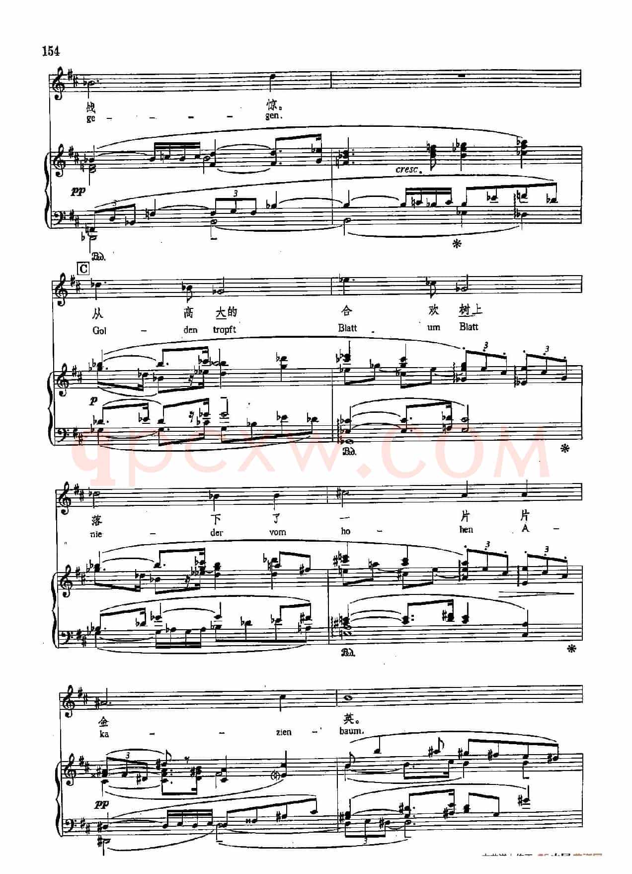 声乐教学曲库5-35九月(正谱)