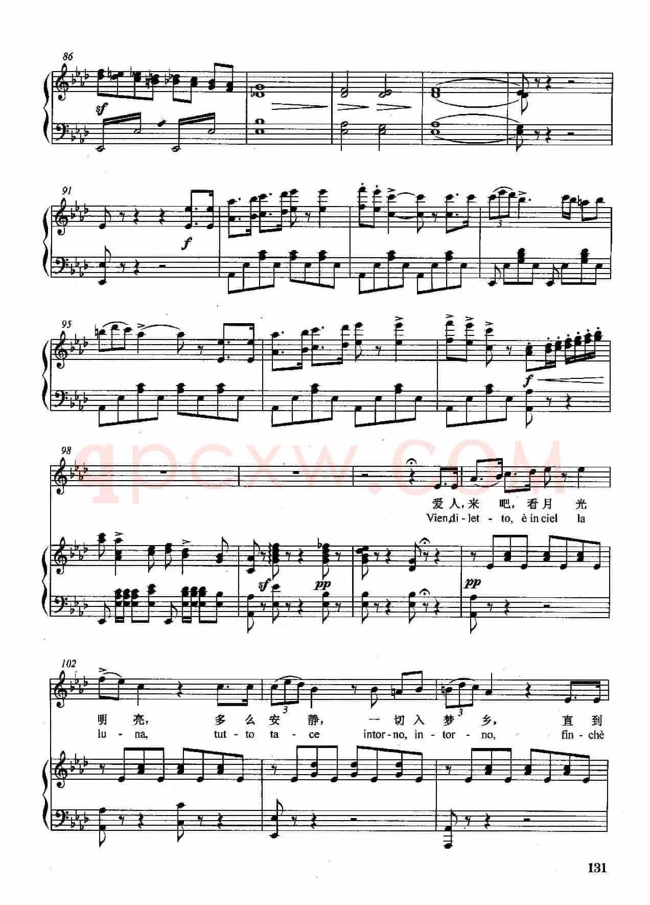 [意]耳边响起他的声音（正谱）（选自歌剧《清教徒》）