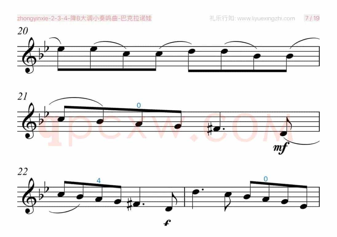 降B大调小奏鸣曲（小提琴）