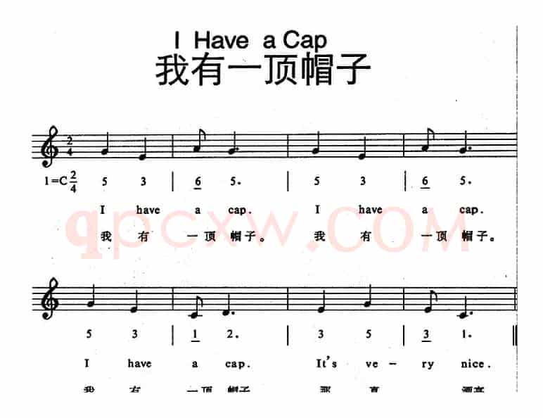 I Have a Cap（我有一顶帽子）