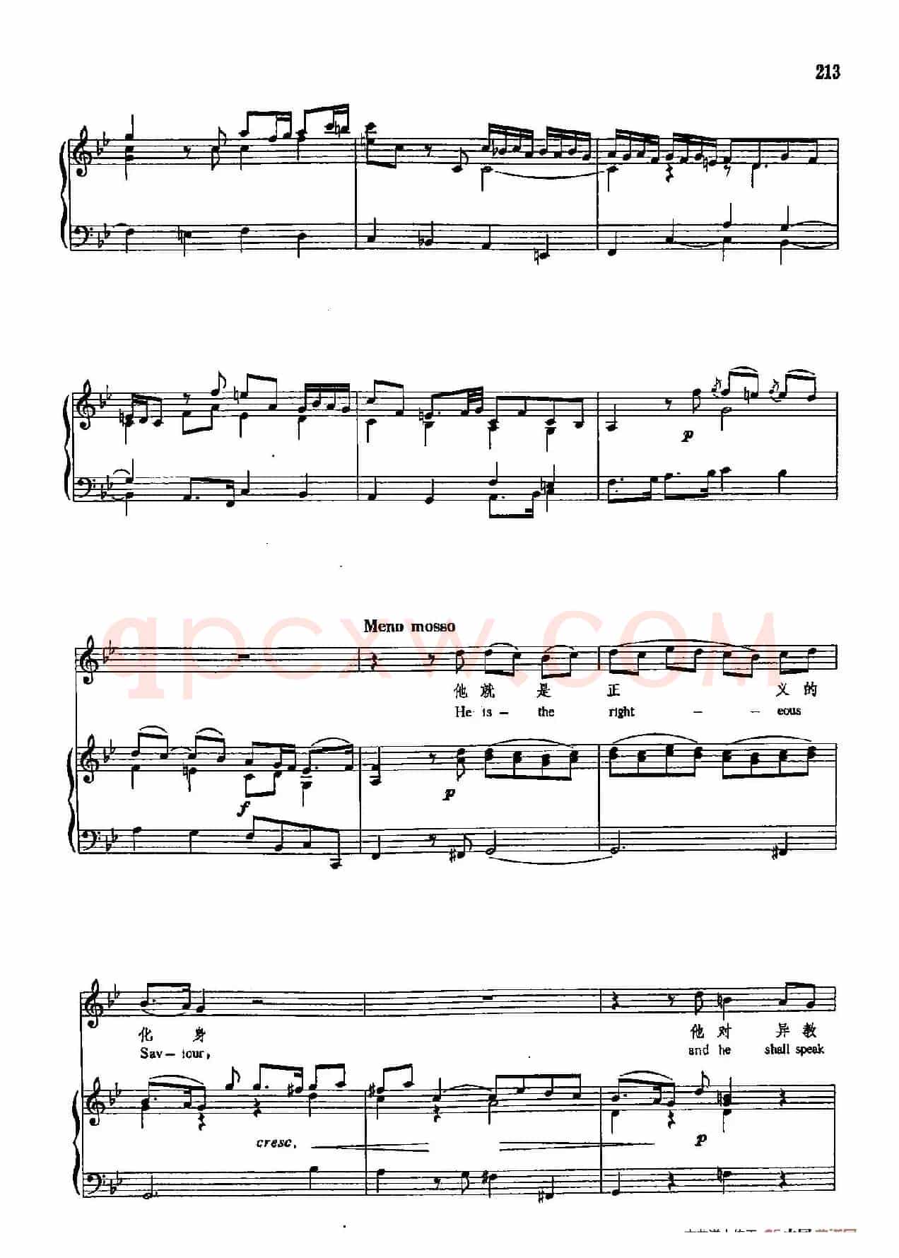声乐教学曲库3-[德-英]46快乐，熙安的人民（正谱） 