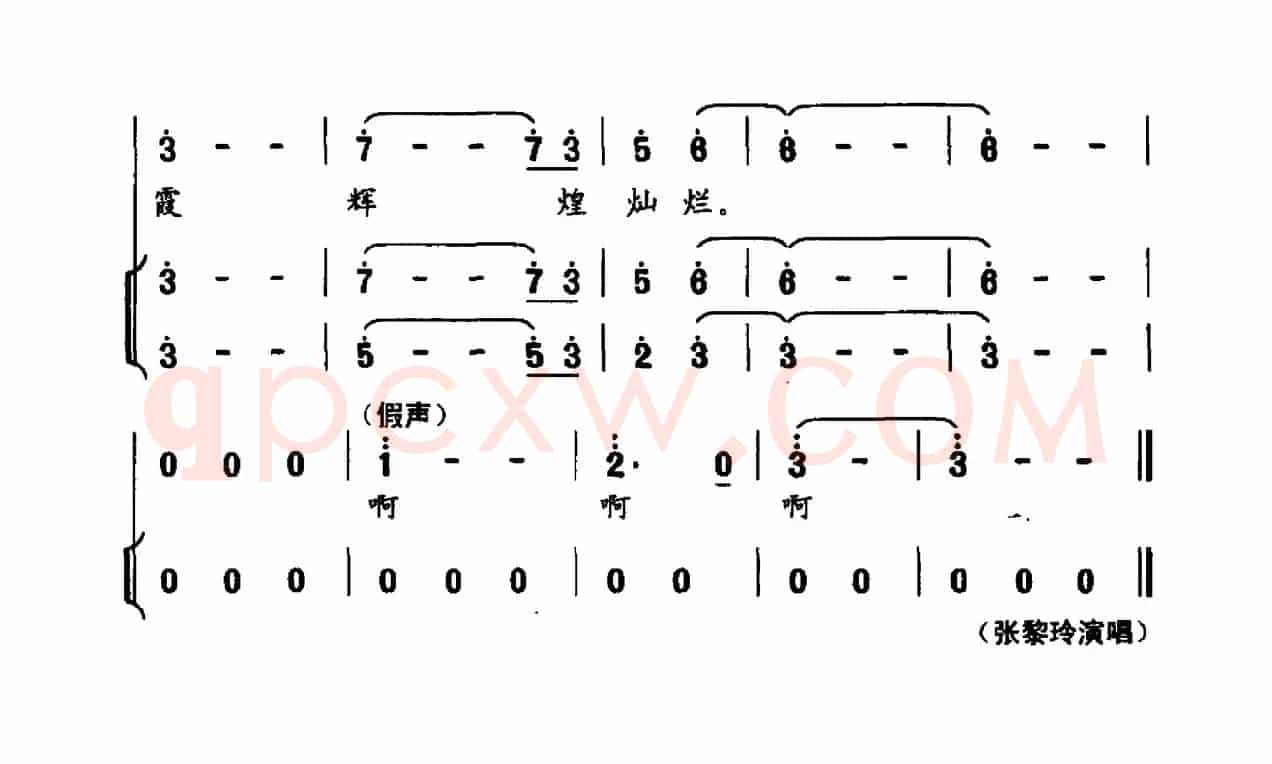 情深意更长(独唱+伴唱)