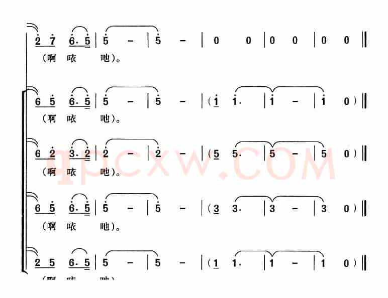 温馨的巢湖