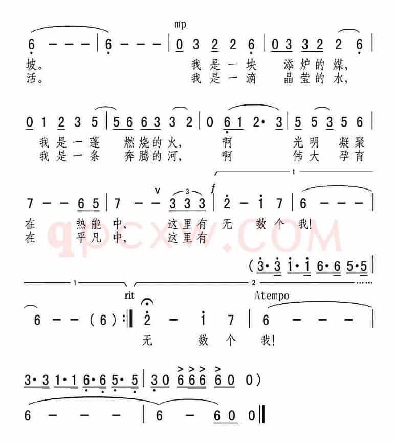 这里有无数个我