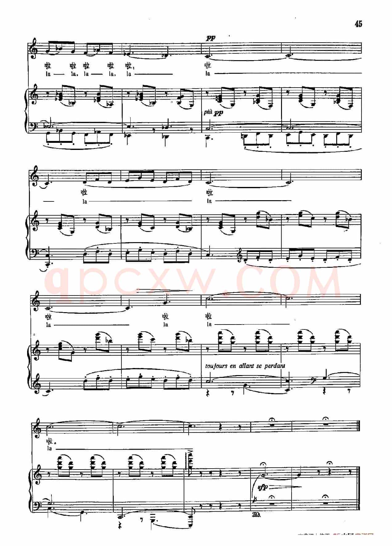 声乐教学曲库5-8曼陀林(正谱)