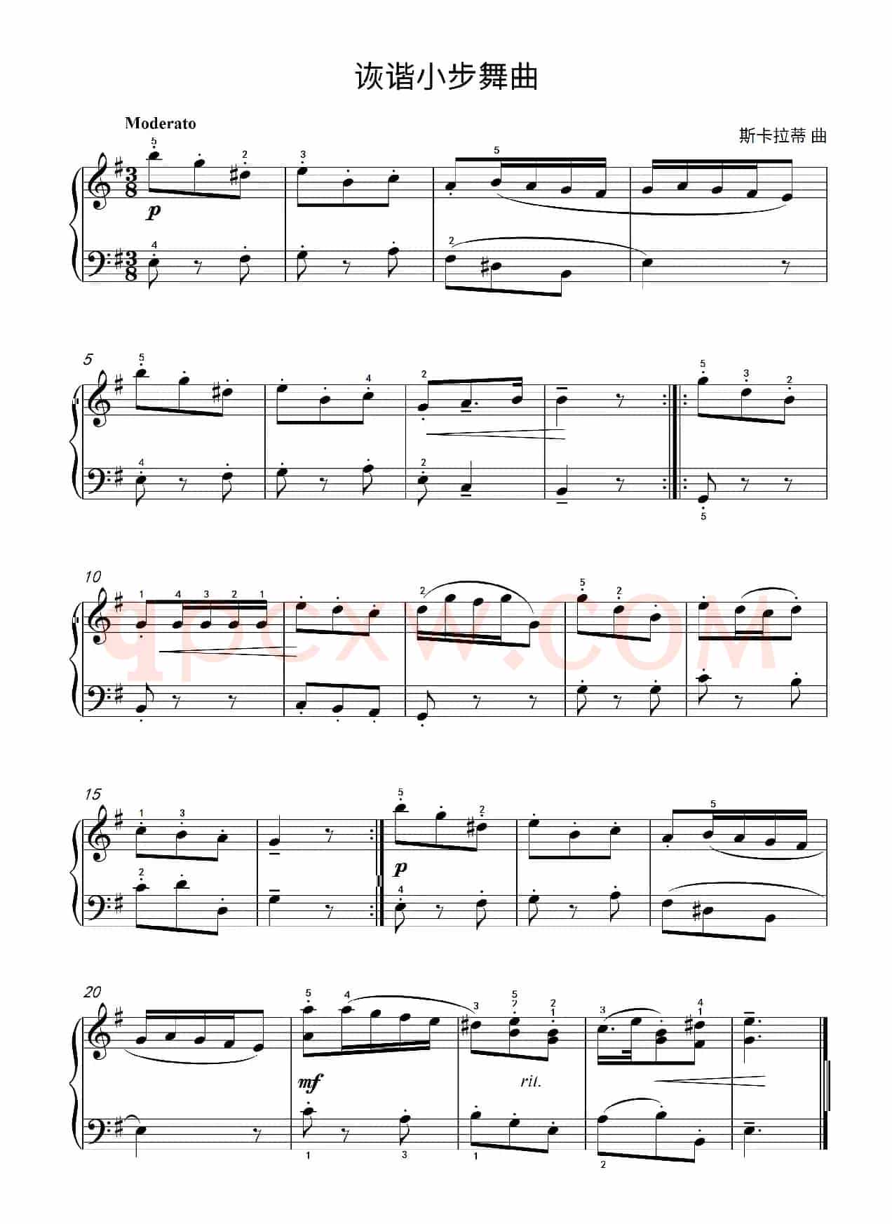 诙谐小步舞曲（斯卡拉蒂 曲）