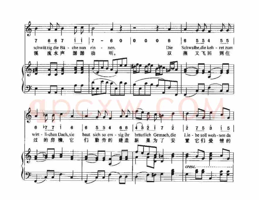 致远方的恋人(中外文对照、线简谱混排版)