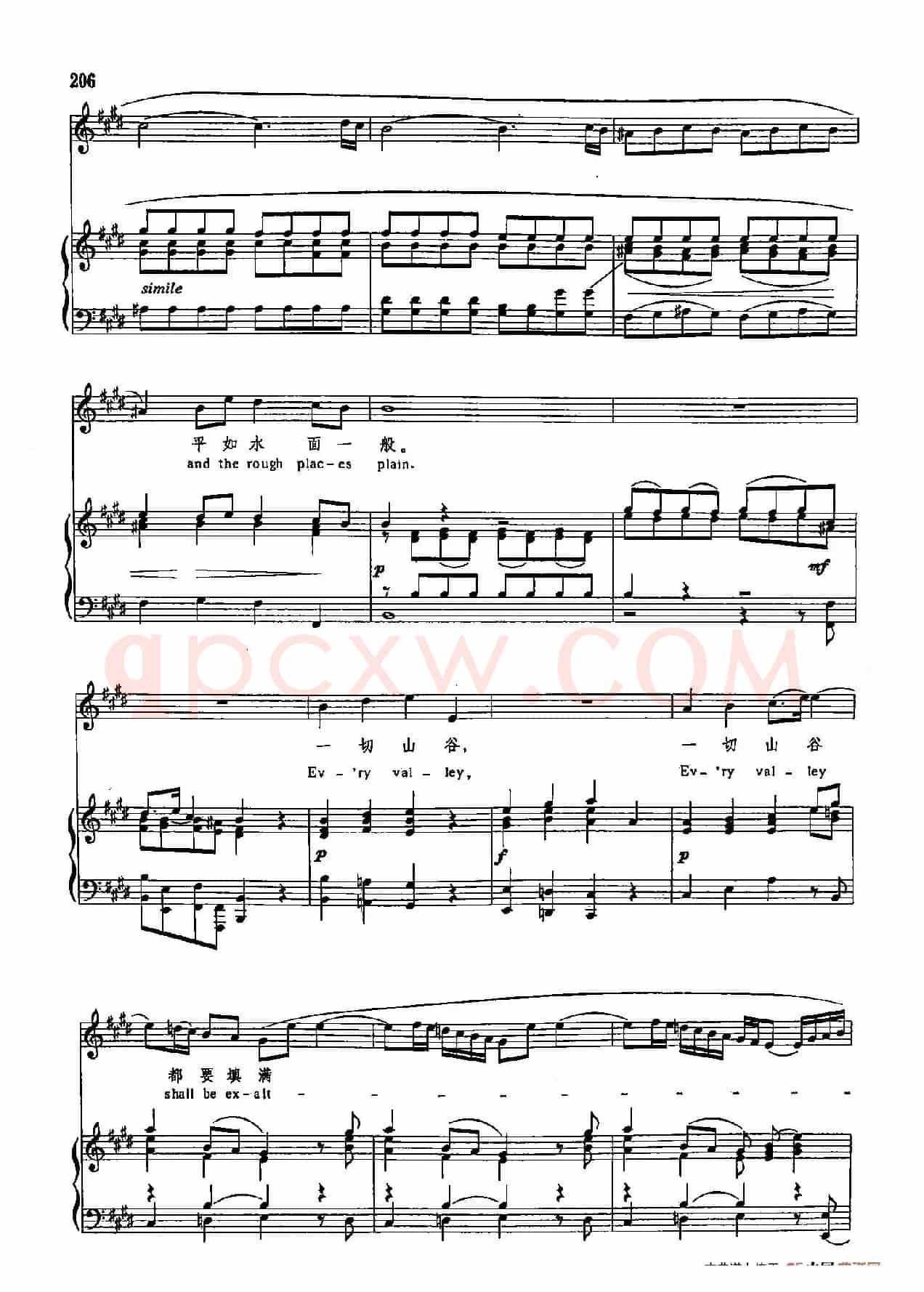 声乐教学曲库3-[德-英]45一切山谷都要填满（正谱） 