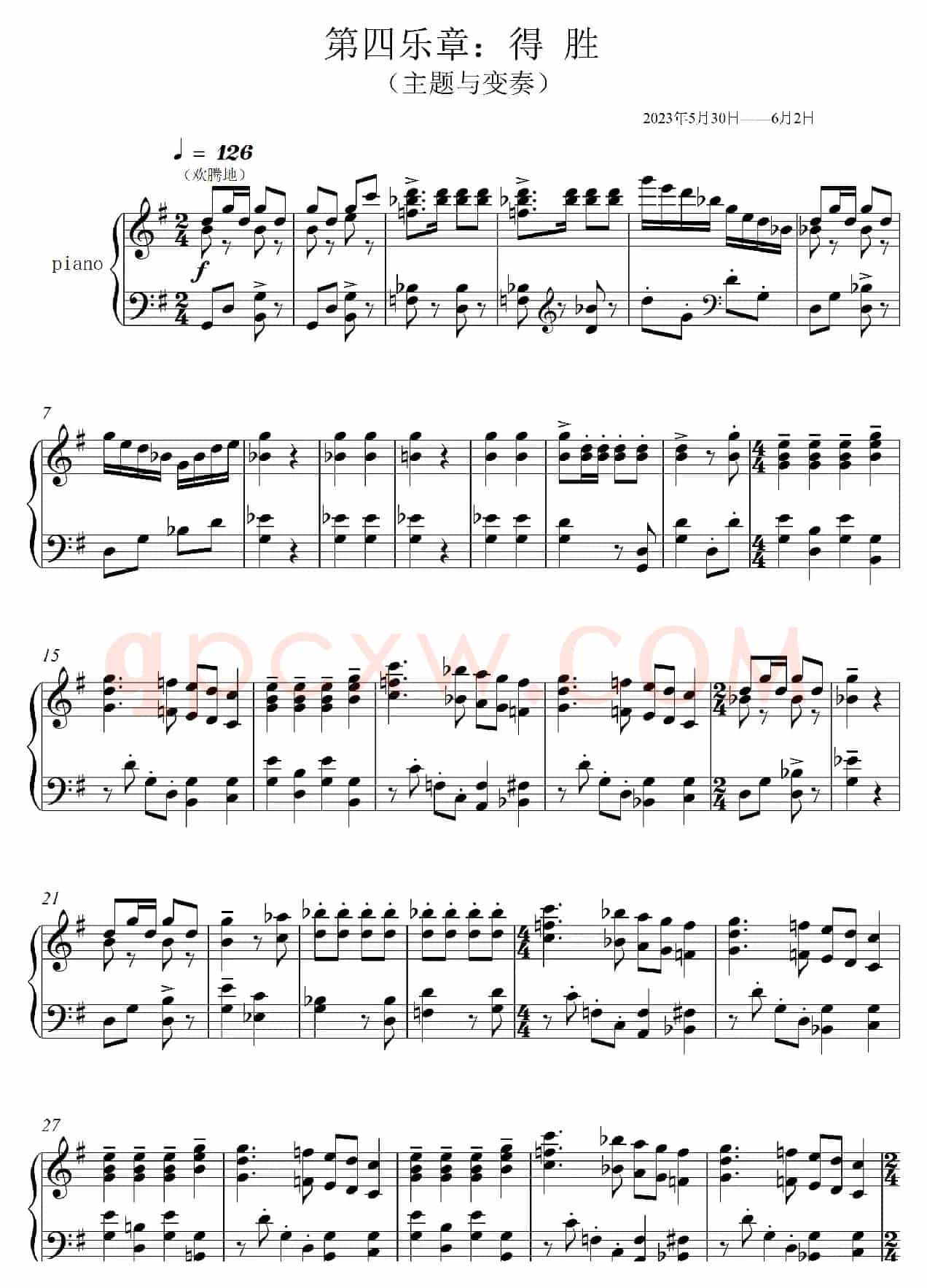 第22钢琴奏鸣曲“信仰”Piano Sonata No`22（四个乐章）