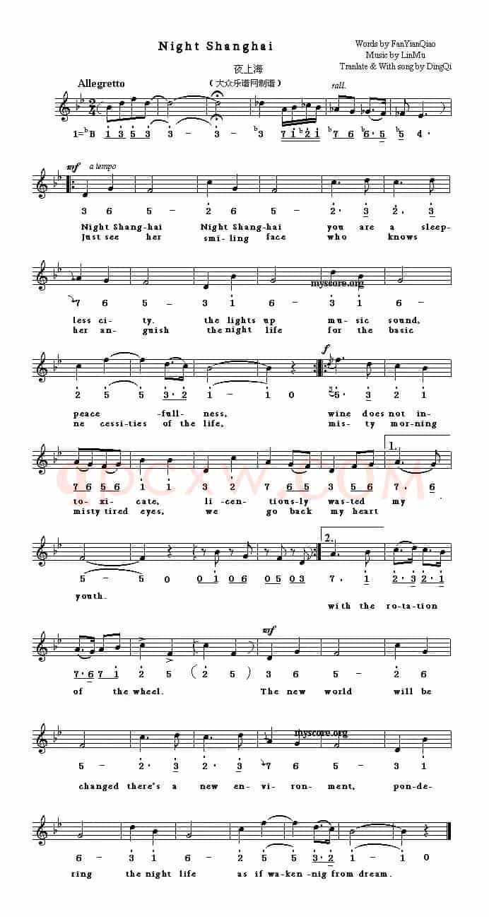Night Shanghai（夜上海）（英译中文歌曲、线简谱混排版）