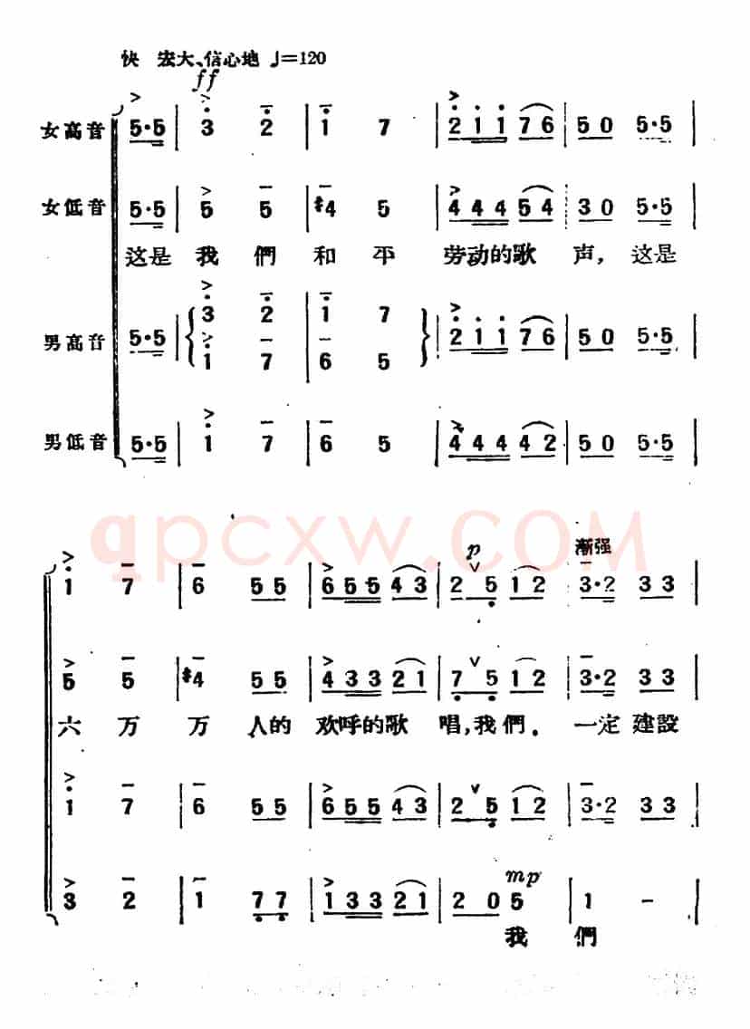 在我们居住的地方