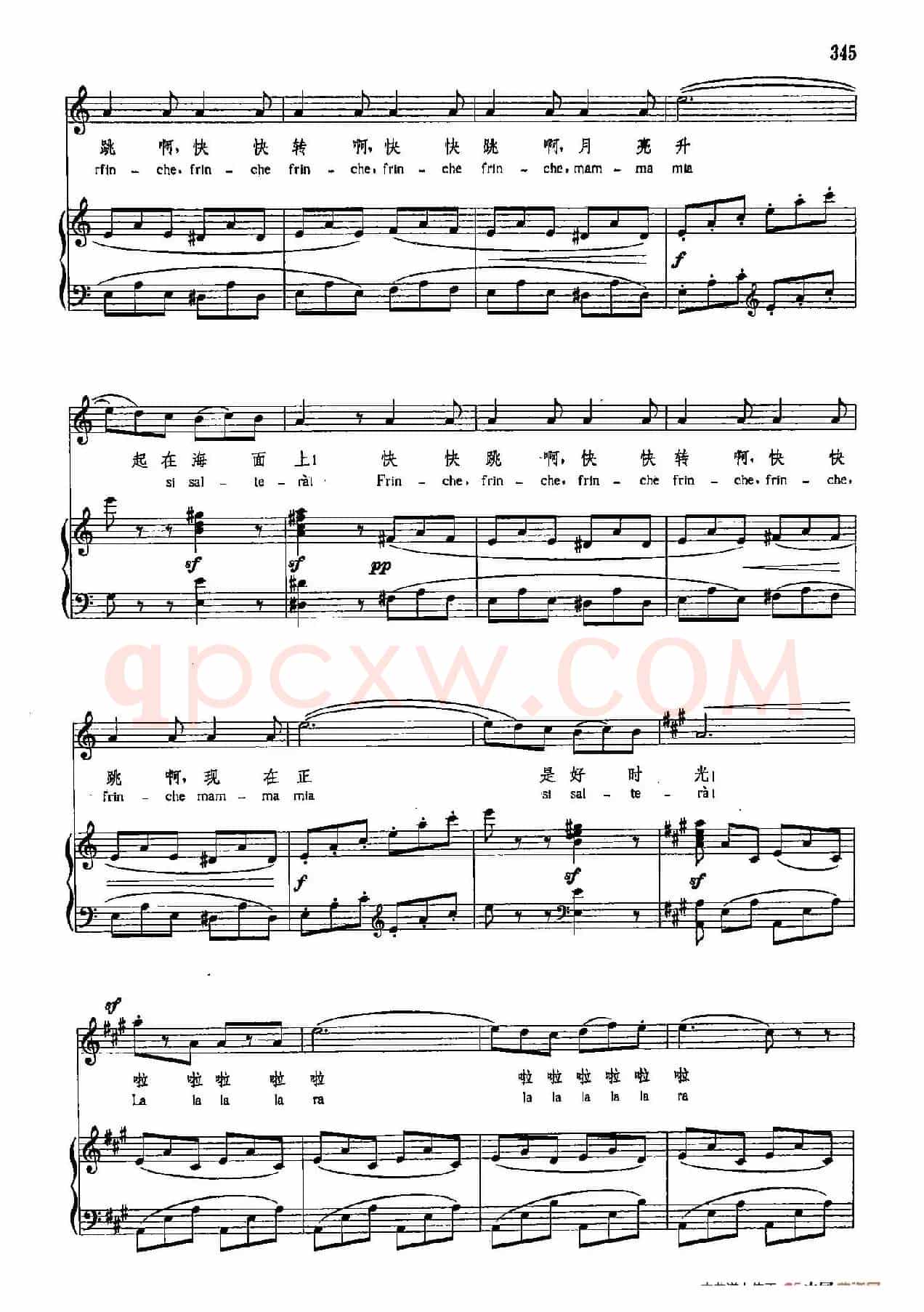 声乐教学曲库4-[意]62舞曲（正谱）