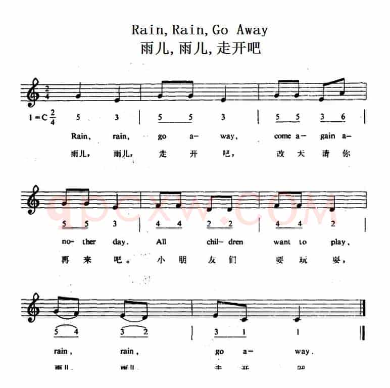 RainRainGo Away（雨儿雨儿走开吧）