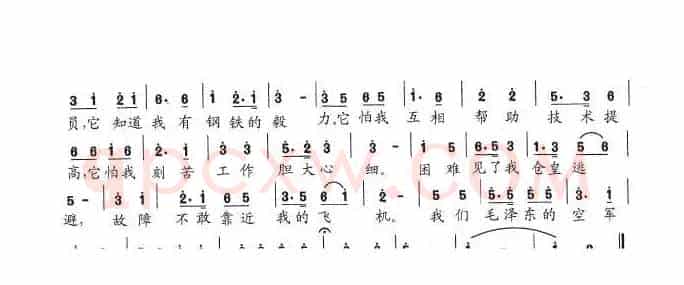 困难怕我