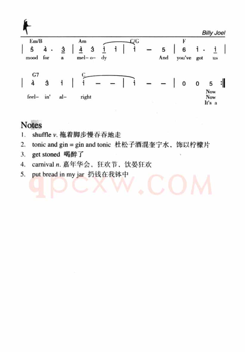 Piano Man（钢琴手）