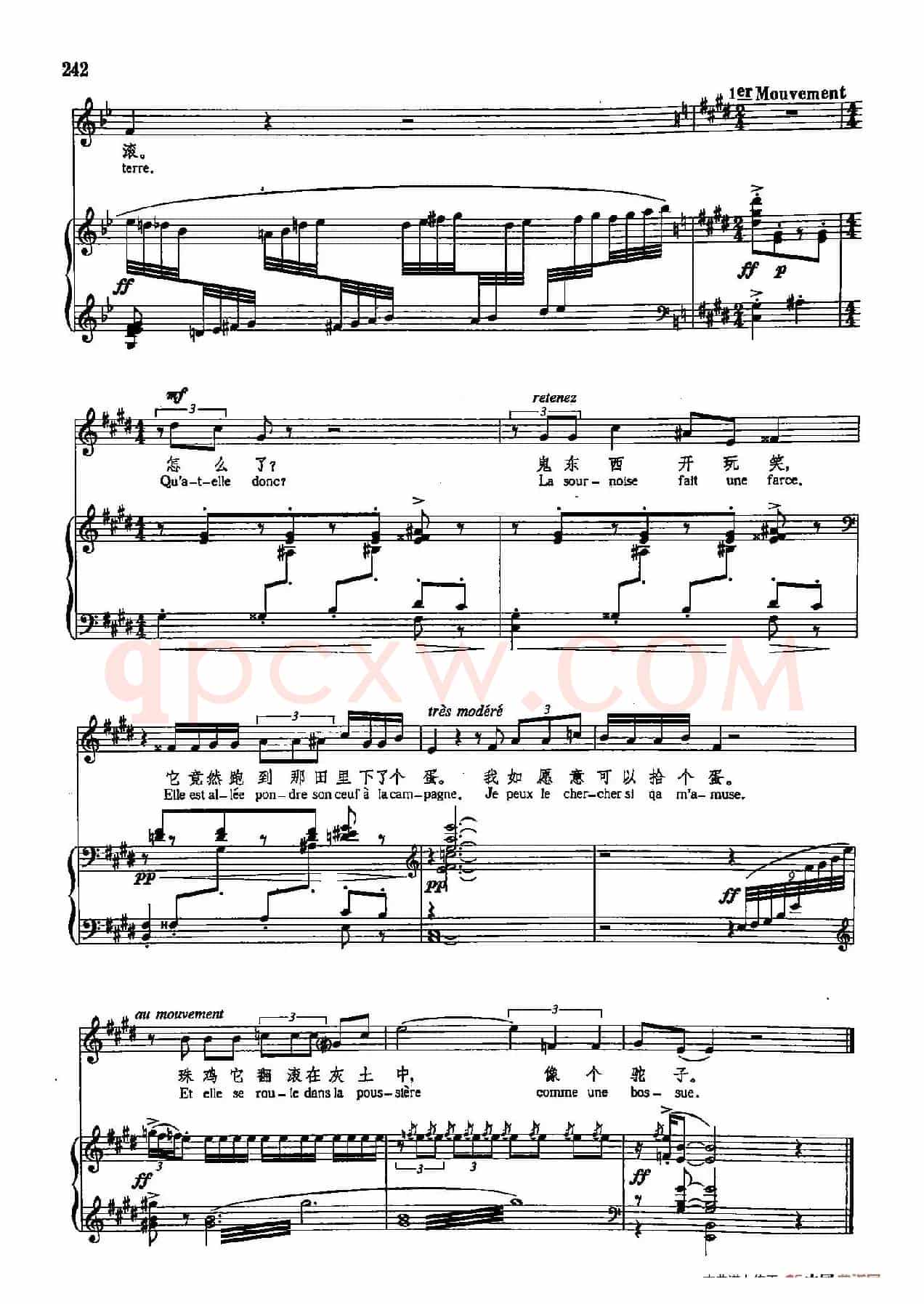 声乐教学曲库5-51珠鸡(正谱)(选自《自然的故事》之五)