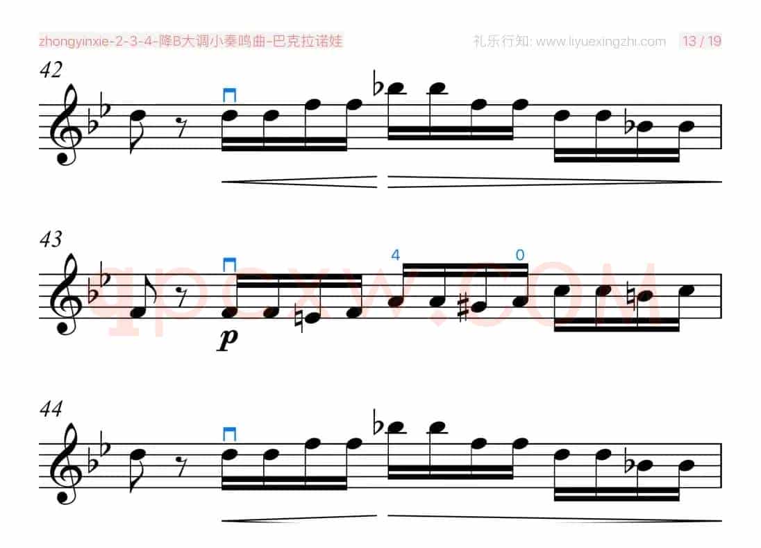 降B大调小奏鸣曲（小提琴）