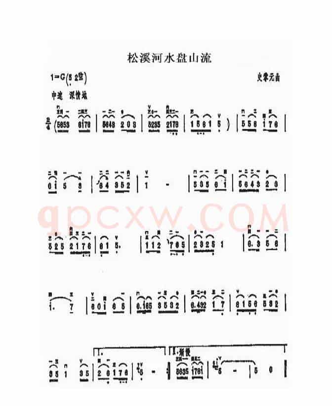 有妈就有家