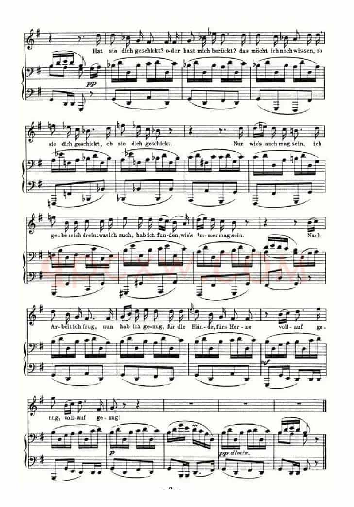 Danksagung an den Bach（奥）