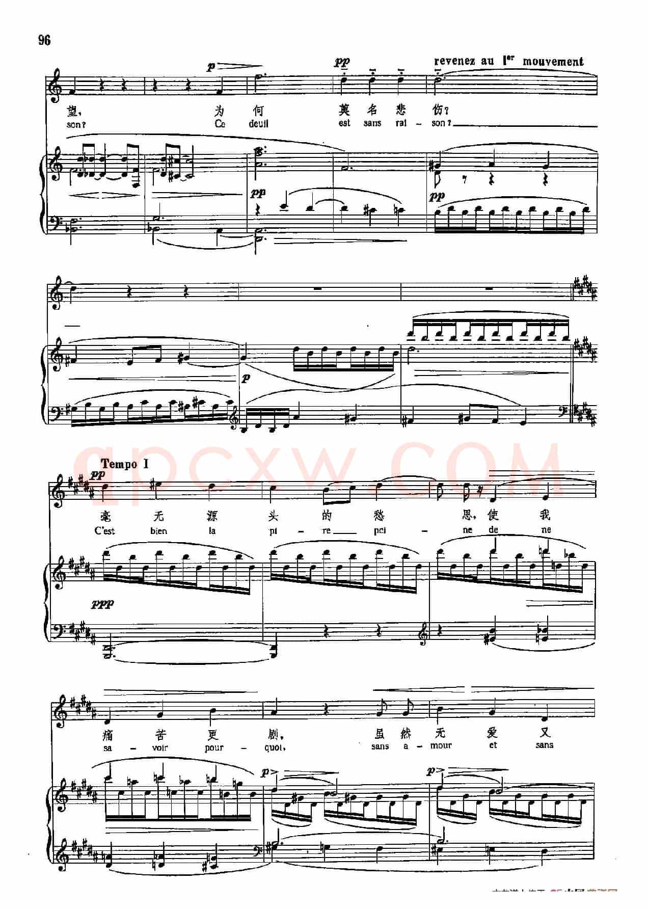 声乐教学曲库5-18小咏叹调之二(正谱)(选自《被遗忘的小咏叹调曲集》)