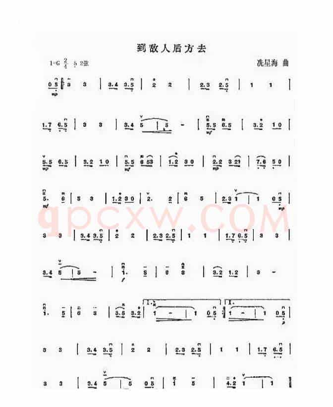 有妈就有家