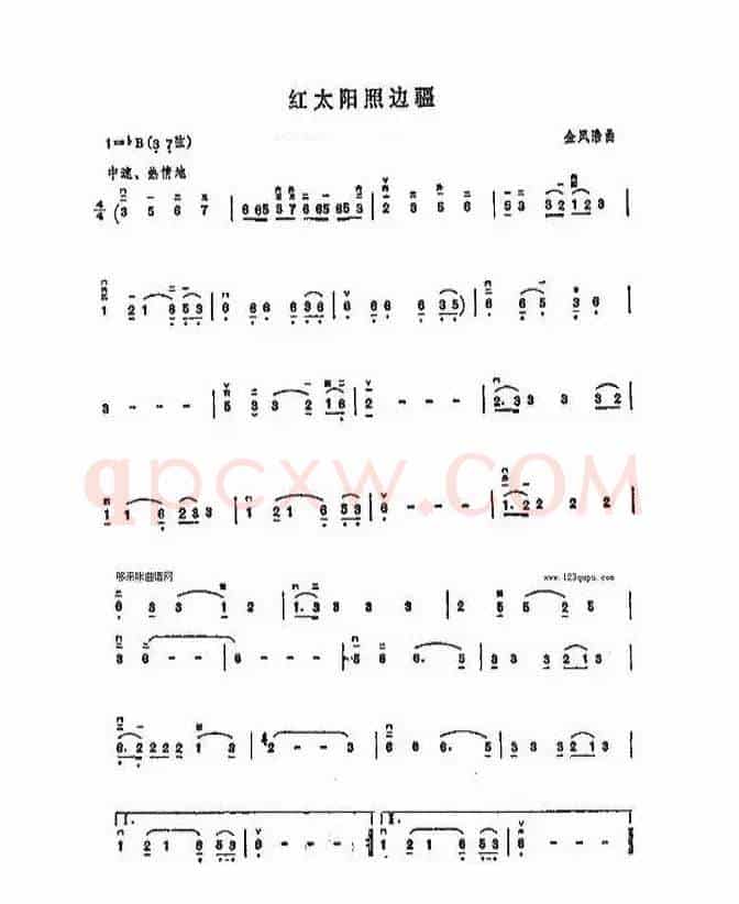 有妈就有家