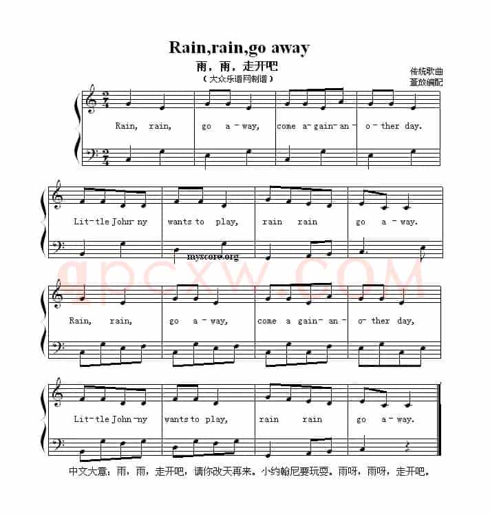 Rain,rain,go away（雨，雨，走开吧）（英文儿歌弹唱）