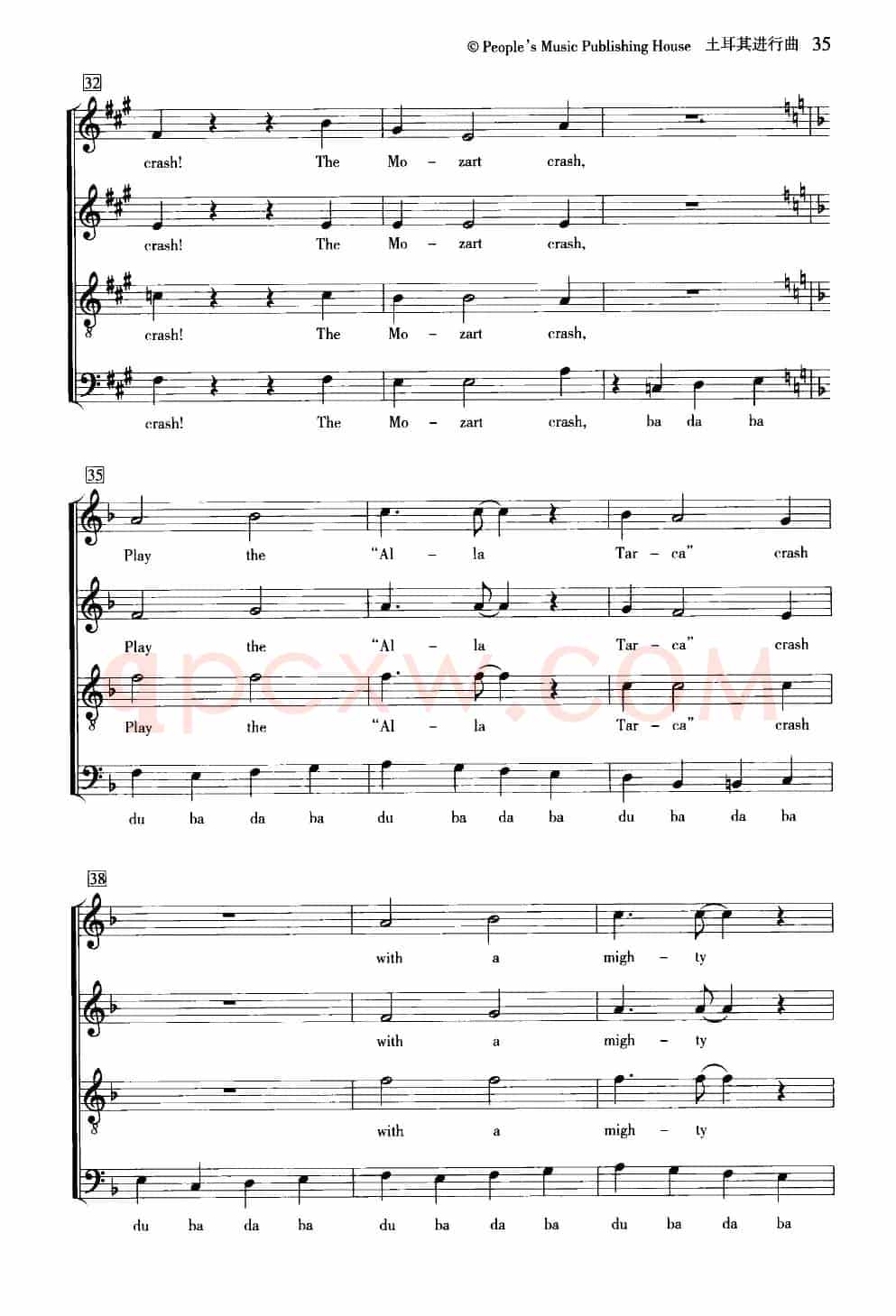 [奥] [德] 土耳其进行曲（合唱、五线谱）