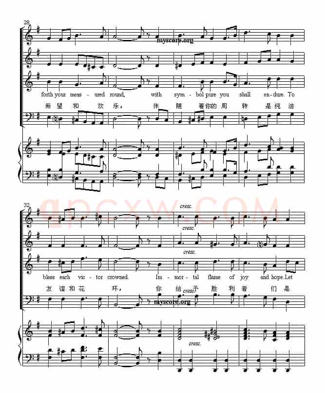OLYMPIC HYMN（奥林匹克颂、混声合唱）