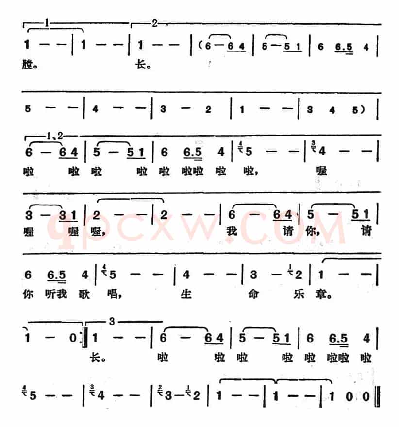 邓丽君演唱金曲:轻风