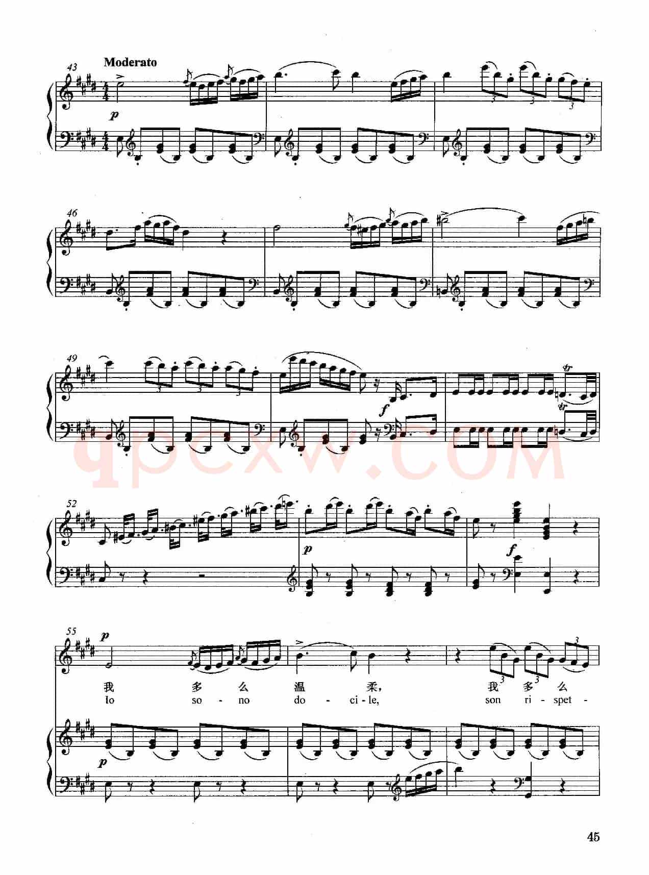 [意]美妙歌声随风荡漾（正谱）（选自歌剧《塞维利亚的理发师》）