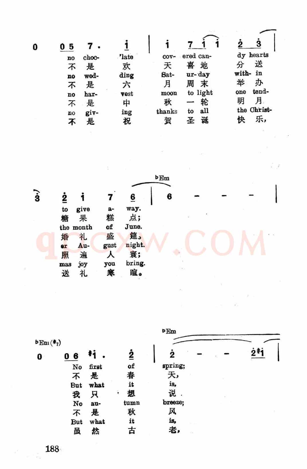 [美]电话诉衷情（电影《红衣女郎》插曲）